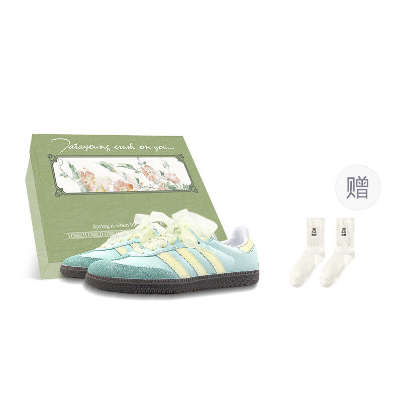 Кроссовки adidas originals SAMBA OG Skateboarding Shoes Unisex Low-top Cyan/yellow, светло-зеленый