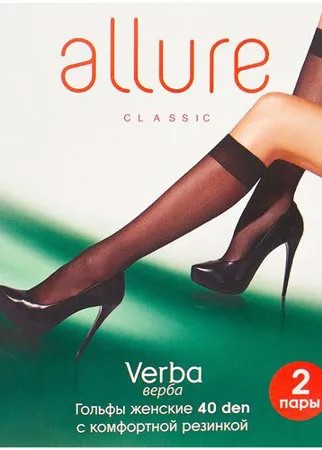 Капроновые гольфы ALLURE Verba 40 den, 2 пары, размер универсальный, glase