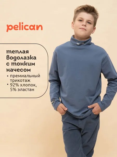 Джемпер