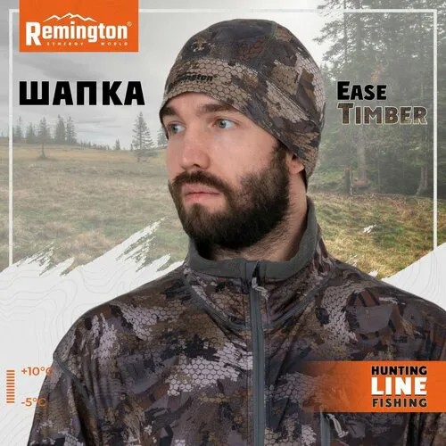 Шапка Remington, размер S/M, серый