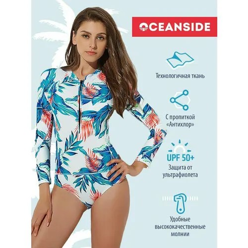 Купальник OCEANSIDE, размер L, белый, коралловый, бирюзовый