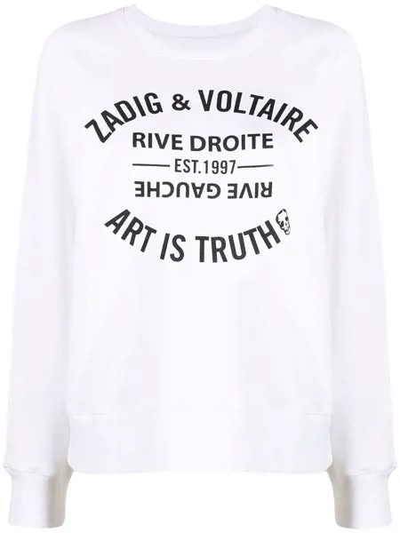 Zadig&Voltaire толстовка с принтом Art Is Truth