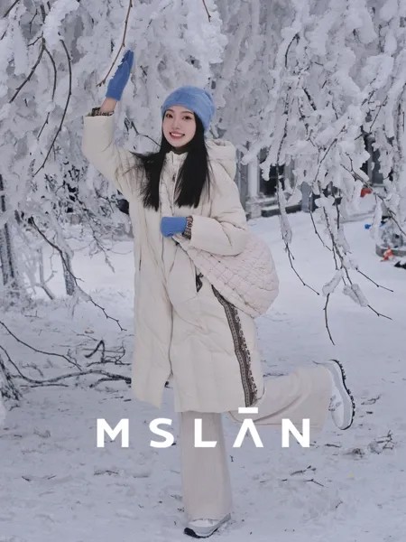 Зимний модный пуховик Mslan с воротником-стойкой и боковой строчкой, мелкий песок