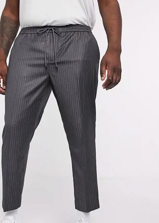 Серые спортивные брюки в тонкую полоску New Look PLUS-Серый