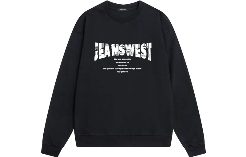 Jeanswest Толстовка унисекс Jean West, Серый и зеленый [бархатная модель]