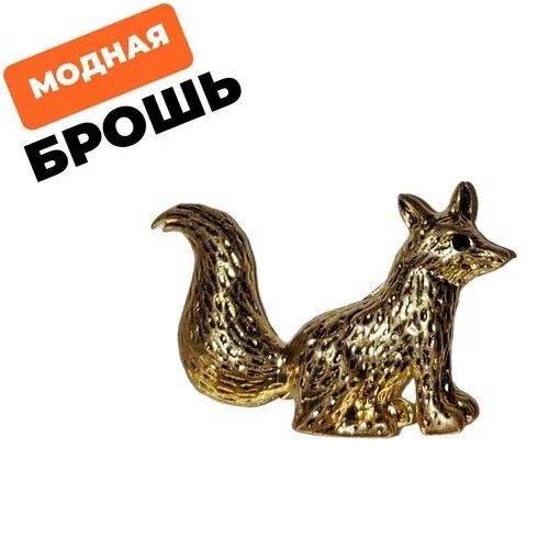 Брошь, бежевый, бирюзовый