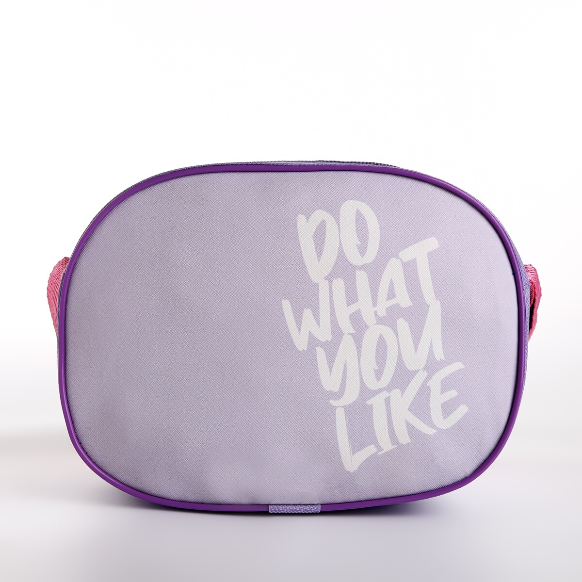 Сумка детская для девочки через плечо do what you like, 22х16 см