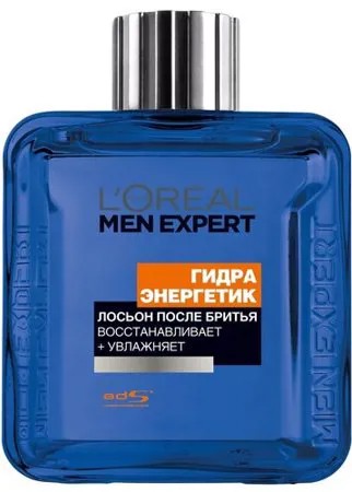 Лосьон после бритья Гидра энергетик L'Oreal Paris, 100 мл