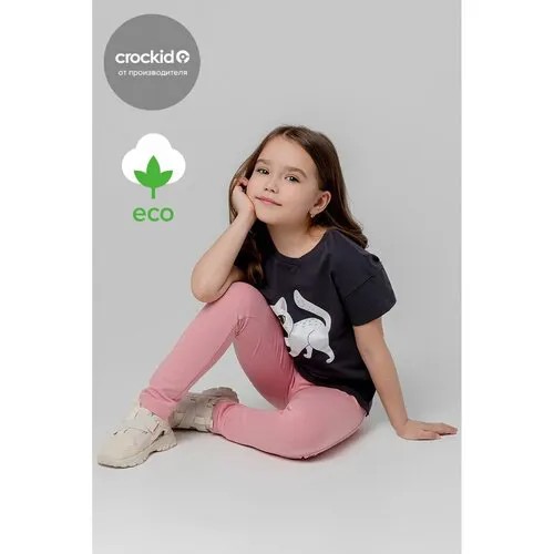 Брюки crockid, размер 122/56, розовый