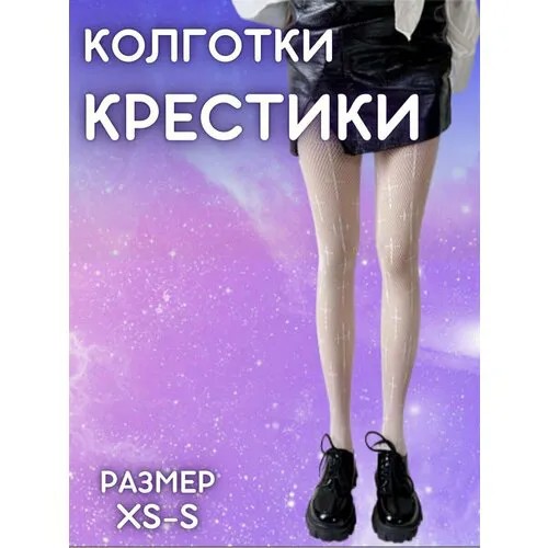 Колготки Redweeks Крестики, размер XS-S, белый