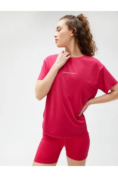 Спортивная футболка с принтом Лазерная резка Koton, розовый
