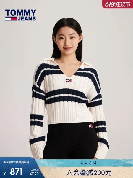 Свитер женский вязаный Tommy Hilfiger с цветными блоками, темно-синий / кремово-белый