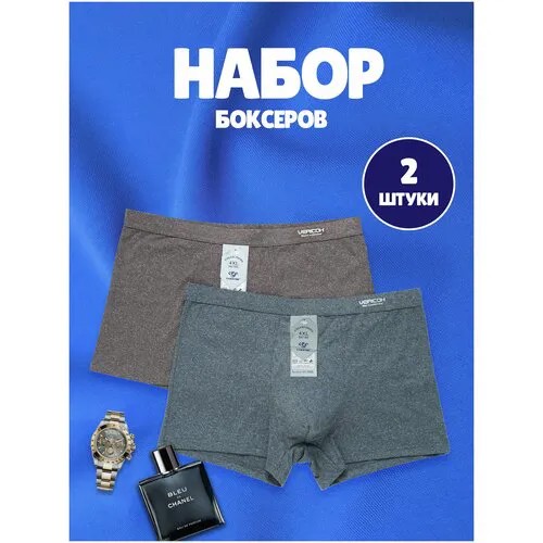Трусы Vericoh, 2 шт., размер 4XL, зеленый, синий