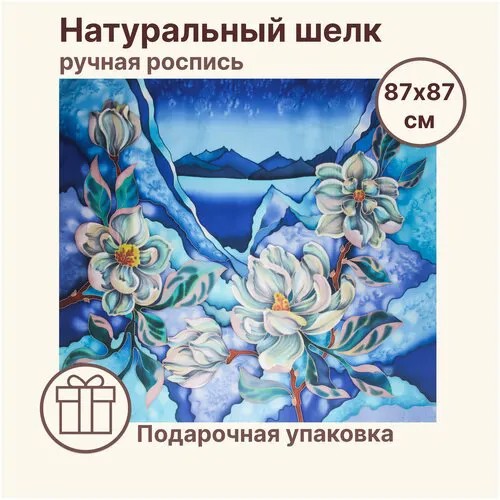 Платок Батини,87х87 см, голубой, белый