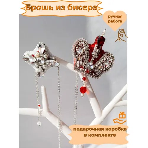 Брошь, мультиколор