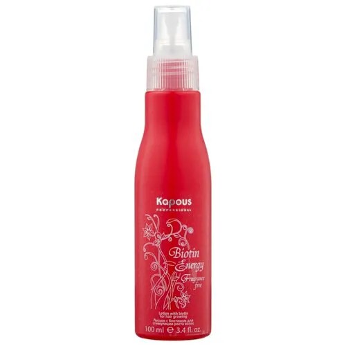 Kapous Professional Fragrance free Лосьон для укрепления и стимуляции роста волос Biotin Energy, 100 мл