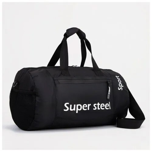 Комплект сумок SumkAMeN, 27х27х52 см, черный