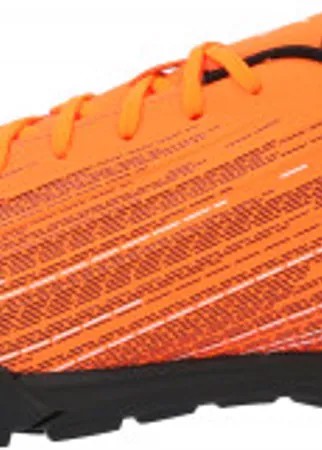 Бутсы мужские Puma Ultra 4.1, размер 40