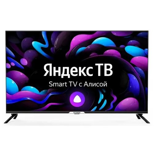 Телевизор 43