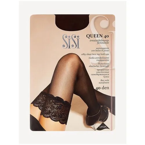 Чулки Sisi Queen, 40 den, размер 4, moka