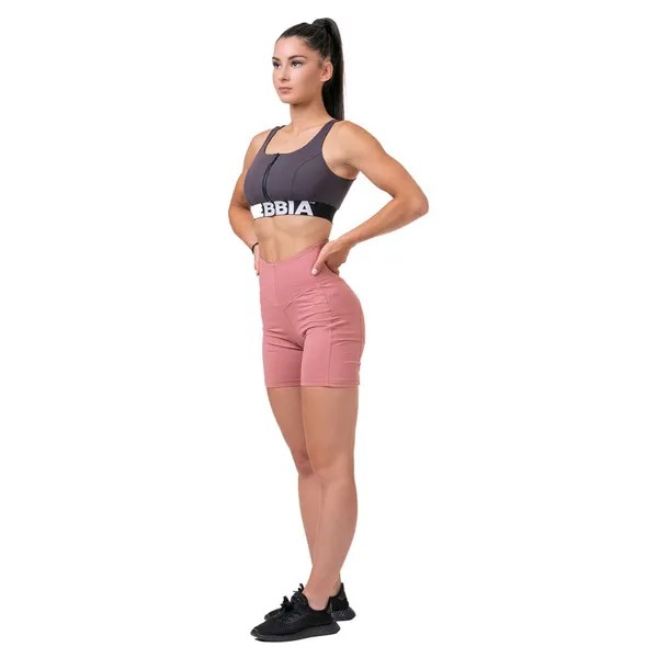 Спортивный топ Nebbia Smart Zip Front 578 High Support, розовый