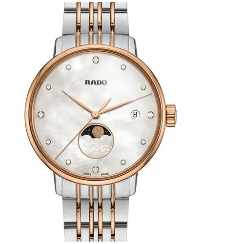 Наручные часы RADO Наручные часы Rado Coupole R22883923, белый