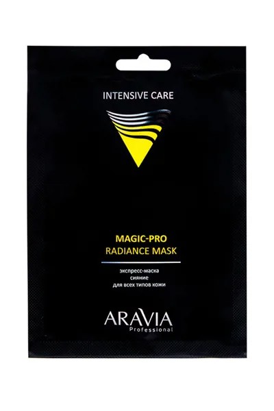 Экспресс-маска сияние ARAVIA Professional