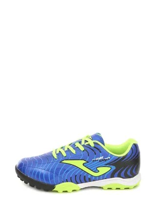 Бутсы SUPERCOPA Joma