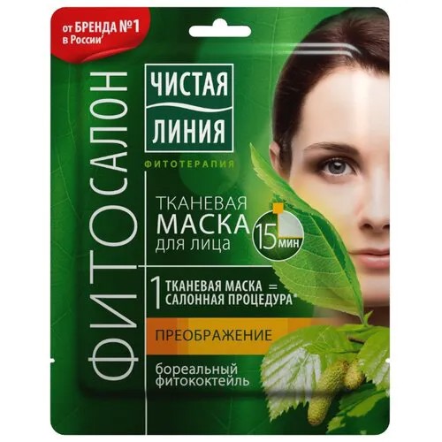 Чистая линия Фитотерапия тканевая маска Преображение, 25 г