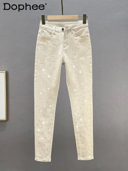 Джинсы Стразы с надписью, женские зимние джинсы, плотные бархатные теплые облегающие брюки-карандаш из денима абрикосового цвета с высокой ...