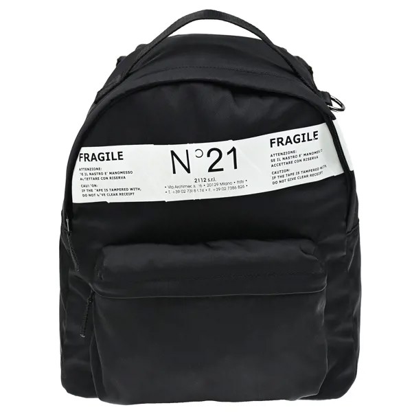 Черный рюкзак с белым логотипом, 35x27x14 см No. 21 детский