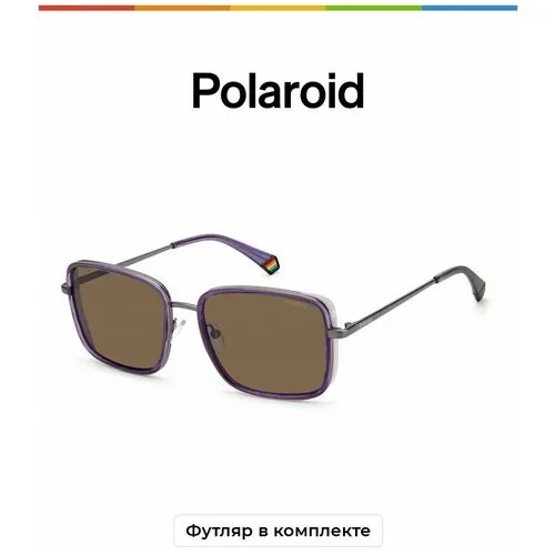 Солнцезащитные очки Polaroid Polaroid PLD 6149/S/X S05 SP PLD 6149/S/X S05 SP, серый, фиолетовый