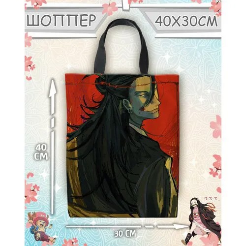 Сумка шоппер Meito, белый