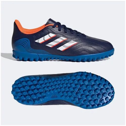 Шиповки детские Adidas Copa Sense.4 TF GW7397, р-р 36.5, Темно-синий