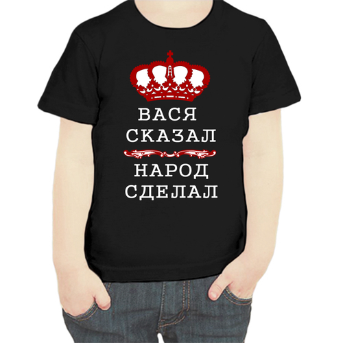 Футболка , размер 104, черный