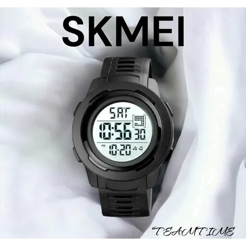 Наручные часы SKMEI, зеленый