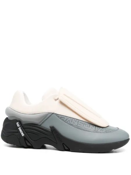 Raf Simons слипоны Antei, нейтральный цвет