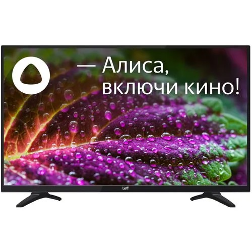 Телевизор LCD 32