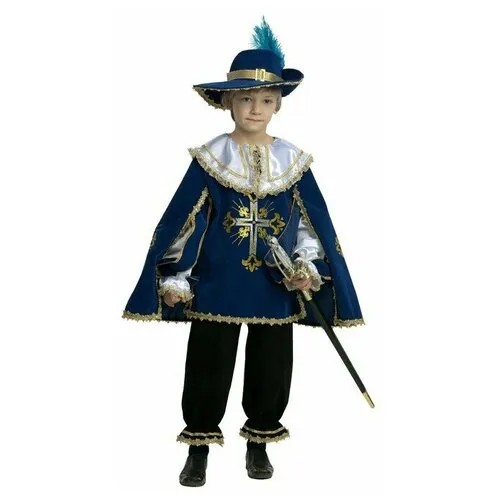 Карнавальный костюм «Мушкетёр», бархат, размер 36, рост 146 см, цвет синий
