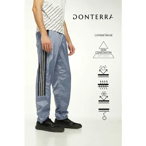Брюки DONTERRA, размер 50, голубой