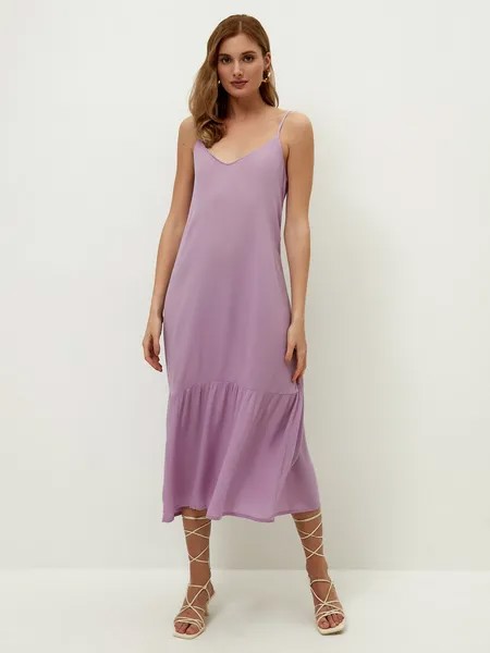 Сарафан женский ZARINA 2265019519 фиолетовый 2XS