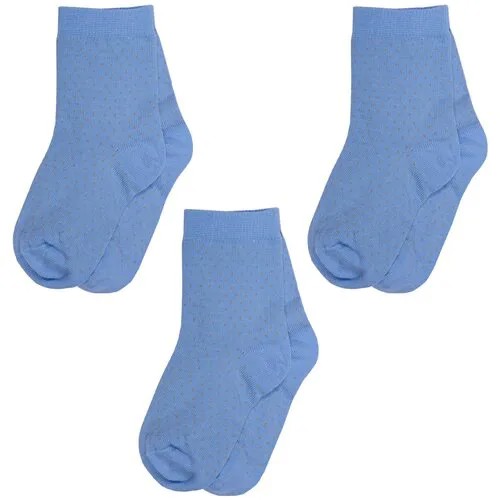 Носки RuSocks 3 пары, размер 10-12, голубой