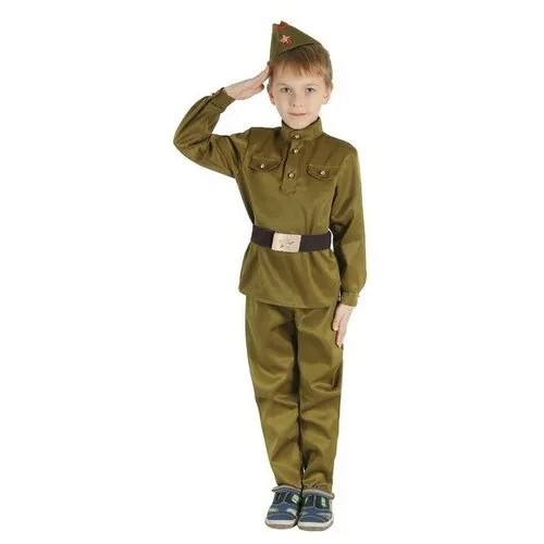 Маскарадный костюм военного для мальчика с пилоткой, ремень рост 146, размер 38 2277755