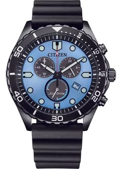 Японские наручные  мужские часы Citizen AT2567-18L. Коллекция Eco-Drive