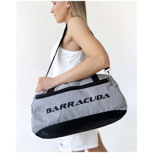 Сумка спортивная BARRACUDA, 20 л, 17х27х44 см, ручная кладь, плечевой ремень, водонепроницаемая, серый