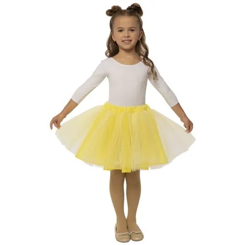 Школьная юбка Вестифика, размер 28, желтый