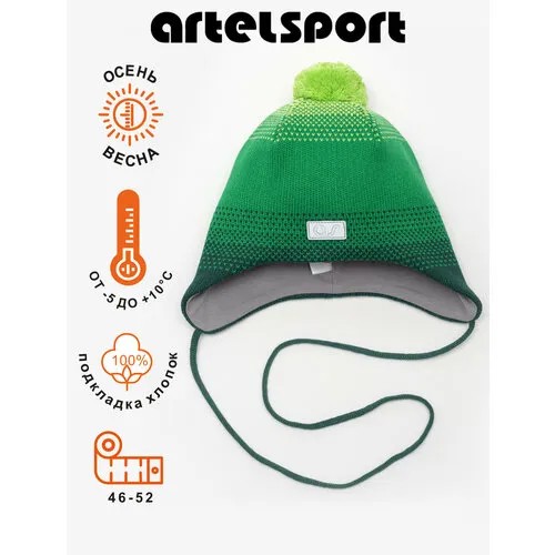 Шапка ARTEL Maribo, размер 46, зеленый