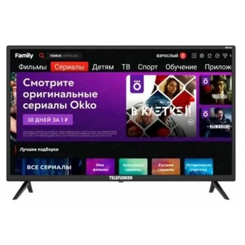 Телевизоры TELEFUNKEN 32 TF-LED32S67T2S (черный) LCD