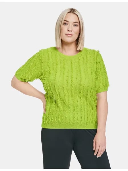 Пуловер SAMOON, цвет new lime green