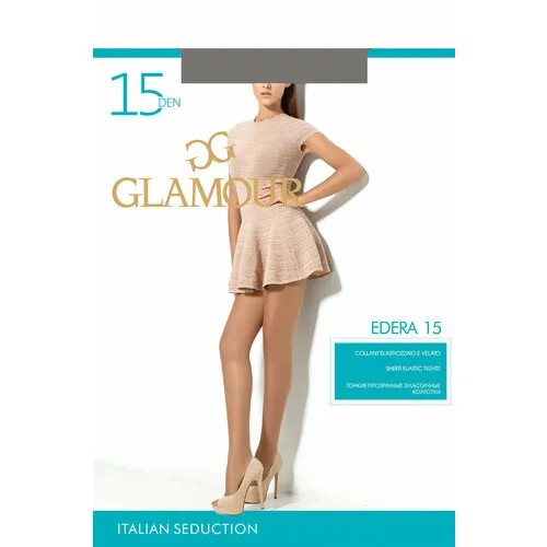 Колготки Glamour, 15 den, размер 4, серый